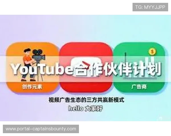 短视频平台重塑用户参与模式，观看行为互动化扩展运营边界。