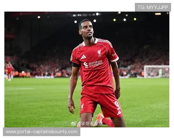 伊萨克首球助利物浦取胜，斯洛特肯定其战术价值