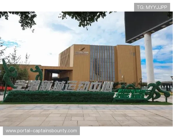 体育赛事与城市公共艺术结合 美化空间